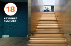 18 ступеней - Комплект автоматической подсветки лестницы Integrator LED Master 18 ступеней - Комплект автоматической подсветки лестницы Integrator LED Master
